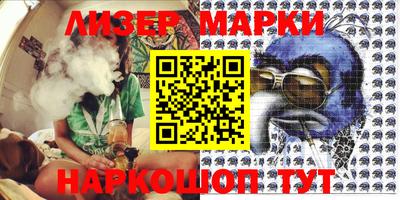 прущие крисы Будённовск
