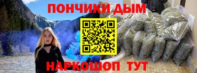 прущие крисы Будённовск