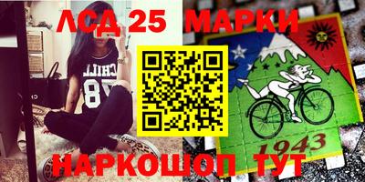 прущая мука Бузулук