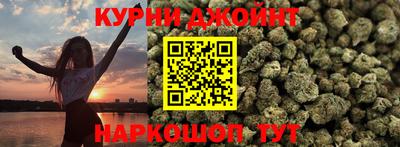 прущие крисы Будённовск