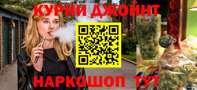 прущие крисы Будённовск