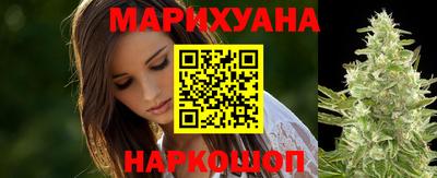 прущая мука Бузулук