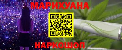 прущая мука Бузулук