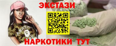 прущие крисы Будённовск