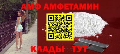 прущие крисы Будённовск