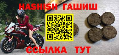 прущие крисы Будённовск
