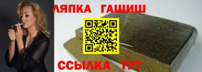 прущие крисы Будённовск