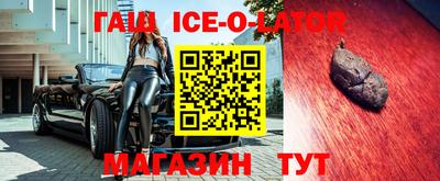 прущая мука Бузулук