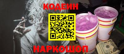 прущие крисы Будённовск