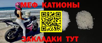 прущая мука Бузулук
