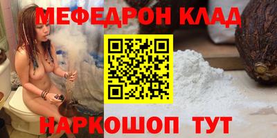 прущие крисы Будённовск
